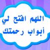 ahmed.yousset