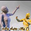 user60948173096383