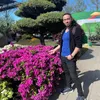 michaelis.garden