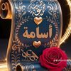user8573143192301