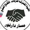 user9239681158877