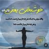 sharamsediqi