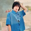 - ججيري -