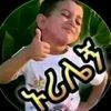 dinall32