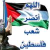 nabileadalabadala