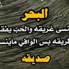 user5793212388470
