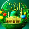 M maqsood Ahmad