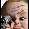 hussenali5752