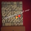 ahmed.mhne3