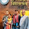rambha.rawal