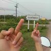 ไม่บอกอย่าหลอกถาม👣