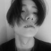 _bornforskywongravee_