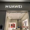 Huawei Official Resinda