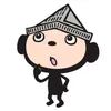 北海道新聞