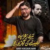 hamza.mir402