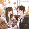 iam_elluna