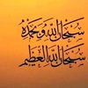 hassanjahangir512