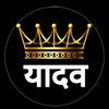 mithaleshyadav199