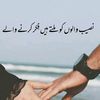 user7955391796340