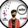 jr.jahid4812