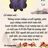 ch.lm.nhn.qu.500