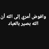 ☑️احمد محي☑️