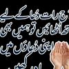 Suhail sagar