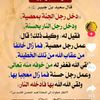 user85136326123914