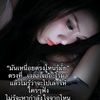 khammany.luangmyx