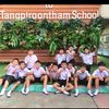 chanokchon.pt