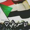 aljmah1077