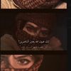 saraha0512