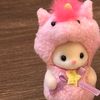 yu_ayuu235