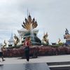 sirirat.tangtoh