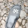 iruyt4