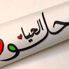 haza42977