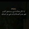 دعوه للخير 💌🌳