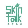 Skin talk Thailand