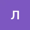 user1981126079544