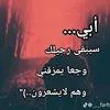 houdazdosb4