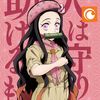 miho_lamimi
