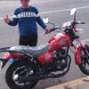 el.caminante592