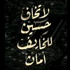 amhmh20