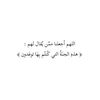 ebtesam.mohamed43