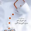 abkqk