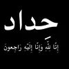 aa__zzzazz8
