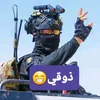 user9581744391781