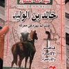 user7696676072700