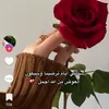 reemdkbngtawqm