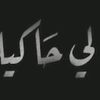 soso.ana4748